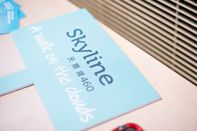 101 Skyline 460 Observatory Ticket | Taipei - Getting there and planning your visit