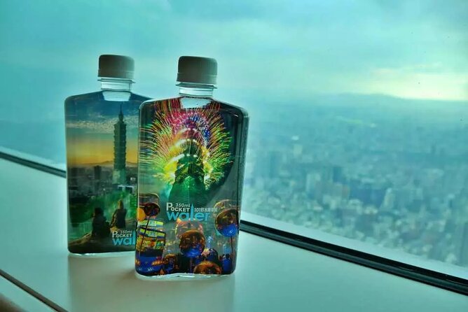 101 Skyline 460 Observatory Ticket | Taipei - Who should book the Skyline 460 experience?