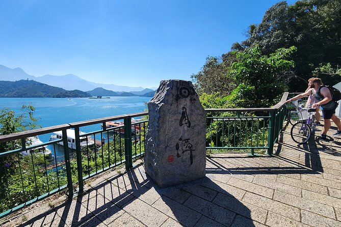2-Day Sun Moon Lake Private Tour from Taipei - Reaching Sun Moon Lake by boat