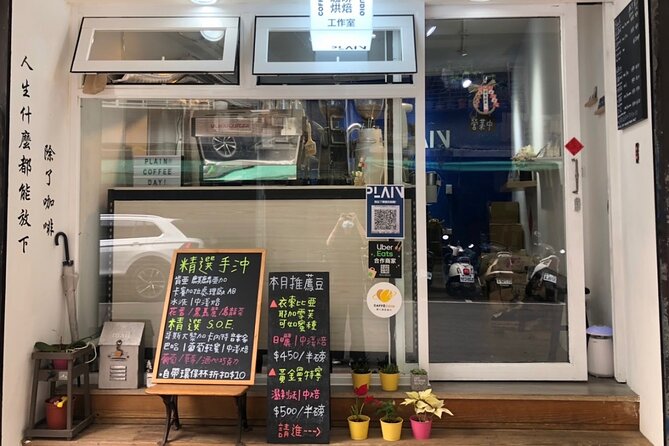Best E-bike Cycling Tour in Taipei - Includes Local Food & Drinks - Hulin Market for ordinary Taipei