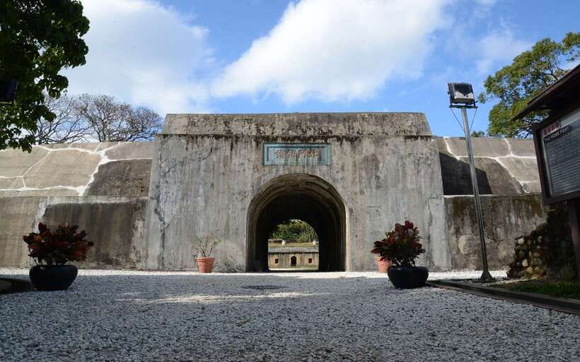 Fort San Domingo, Tamsui Historical Museum: Ticket Combo - Key points to know before you go