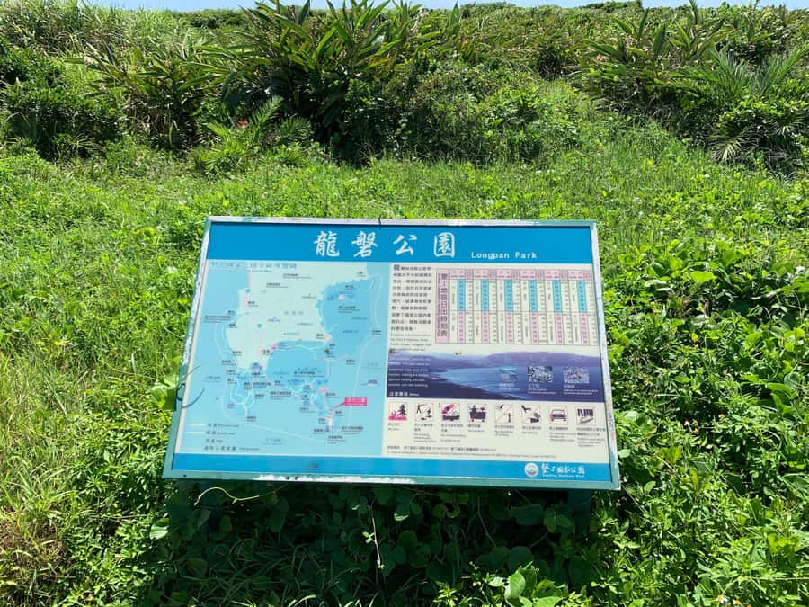 From Kaohsiung: Kenting & Ocean Coast Private Day Tour - Longpan Park finishes the day on a high note