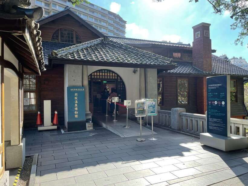 From Taipei: Beitou and Yangmingshan National Park Day Tour - Weather, clothing, and who should book