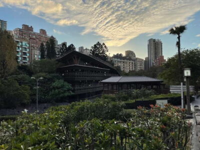 Beitou and Yangmingshan National Park Day Tour