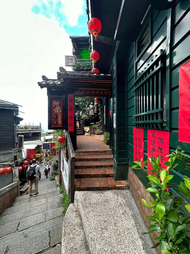 From Taipei: Jiufen & Shifen The Taiwan Charm Day Tour - FAQ