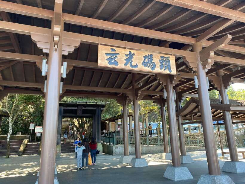 From Taipei: Nantou and Sun Moon Lake View Day Tour - Key things to know before you book