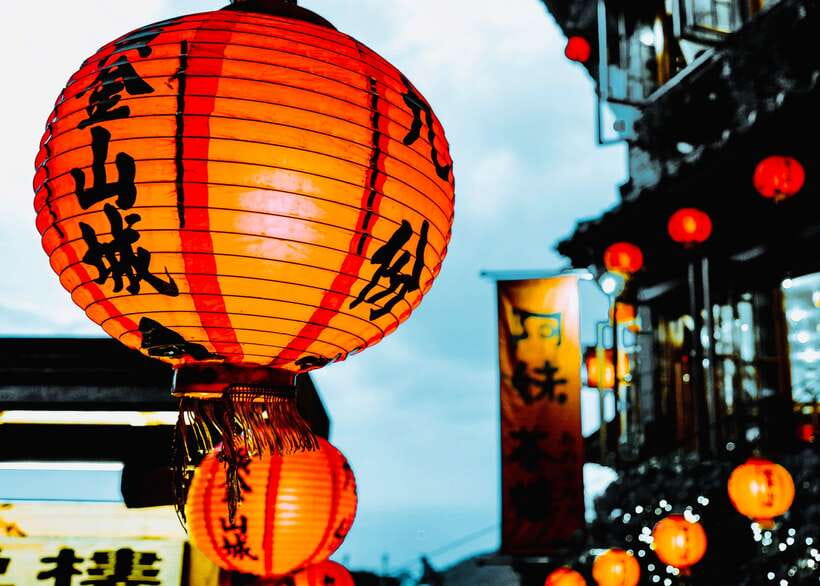From Taipei: Private Scenic Tour to Jiufen, Yehliu & Pingxi - Why a private car makes Northern Taiwan easier