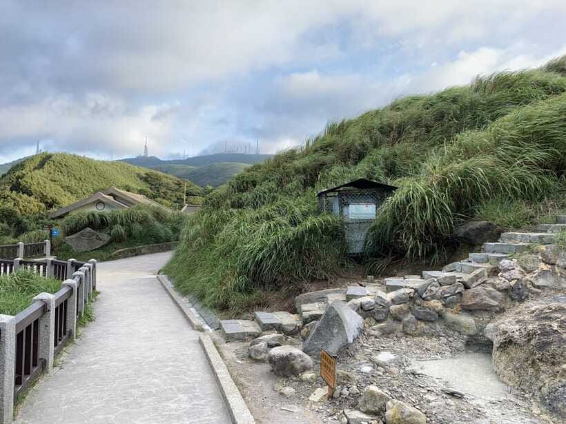 From Taipei: Private Yangmingshan Volcano and Nature Tour - Datun Nature Park and the signature northern Taiwan view