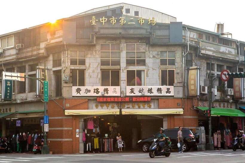 From Taipei : Taichung Highlights & Cultural Private Tour - Key Points Before You Book