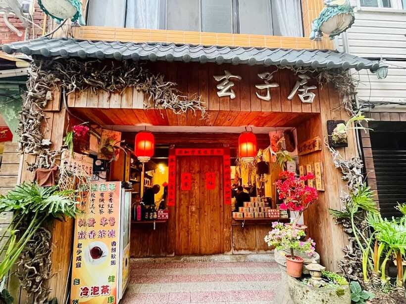 From Taipei: Thousand-Island Lake & Tea Museum Private Tour - Private transport and group sizes