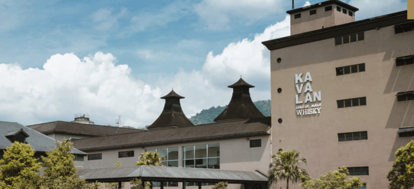 From Taipei: Yilan Private Tour with Kavalan & Arts Visit - Private Vehicles and Group Sizes
