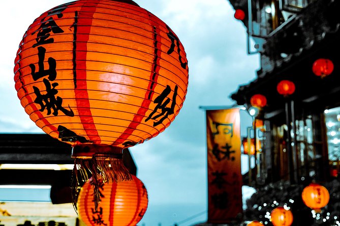 Full-Day Private Northern Taiwan Tour from Taipei with Pickup - What $126 per person really buys