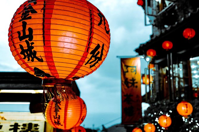 Half Day Private Tour to Jiufen, Shifen Waterfall & Pingxi Sky Lantern - Shifen Old Street and the sky lantern ritual