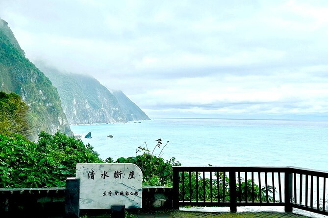 Hualien Taroko Day Tour From Ximending - First views inside Taroko National Park
