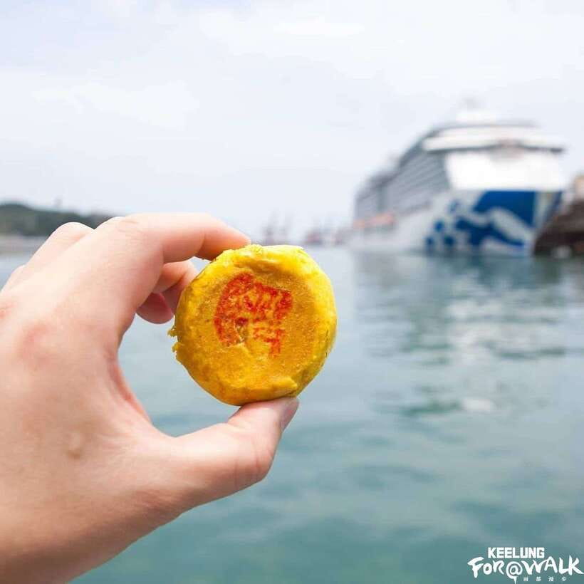 Keelung Half-Day Food Tour: Explore Day & Night Markets - Starting with Keelung’s everyday food culture