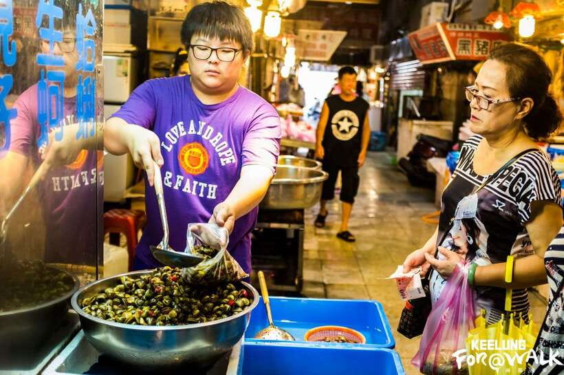Keelung Half-Day Food Tour: Explore Day & Night Markets - Entering Miaokou Night Market