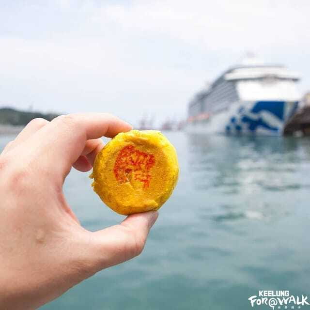 Keelung Half-Day Food Tour: Explore Day & Night Markets - How the small group changes the experience