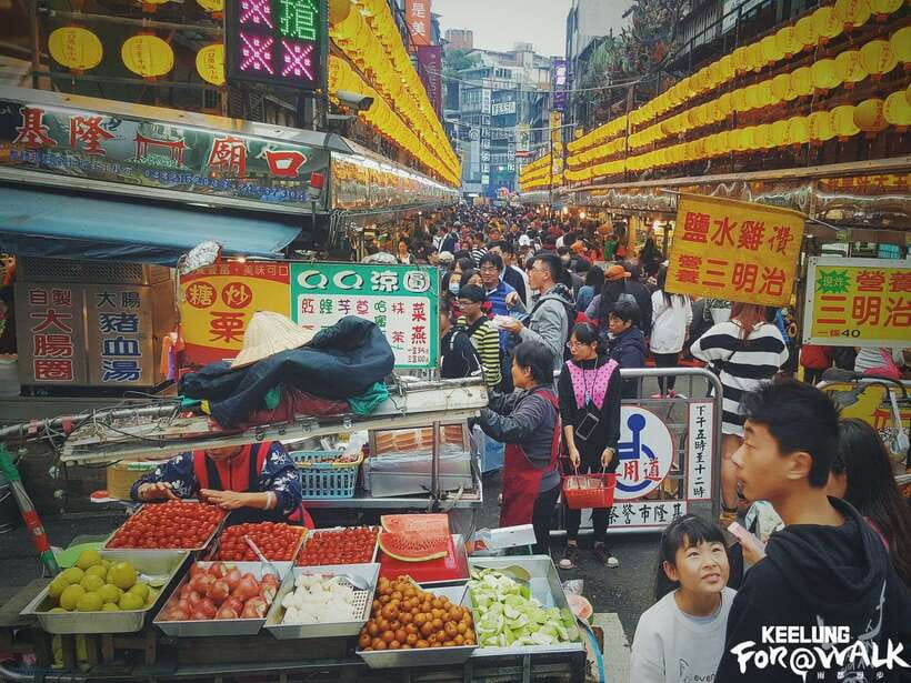 Keelung Half-Day Food Tour: Explore Day & Night Markets - Is $80 a fair price?