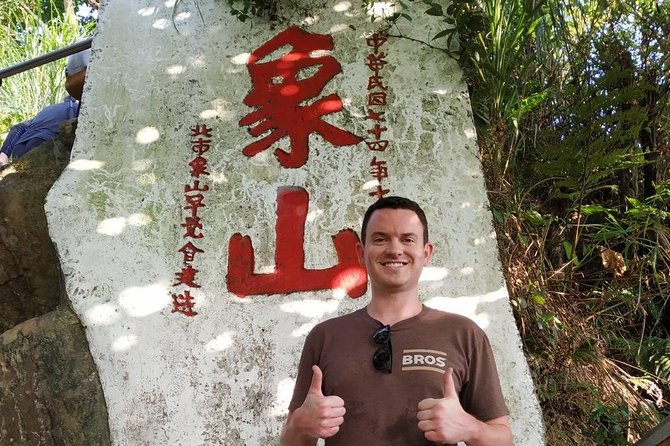 Keelung Shore Excursion: Xiangshan Hiking & Classic Taipei Culture Private Tour - Why This Shore Excursion Works for Cruise Passengers