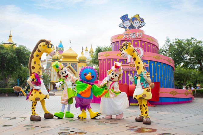 Leofoo Village Theme Park Ticket With Nonstop Shuttle From Taipei - Entering With the Mobile E-Voucher