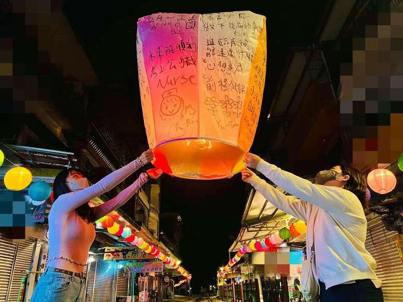 New Taipei: Pingxi Sky Lantern Festival Experience in Shifen - Why Shifen’s Sky Lantern Tradition Matters
