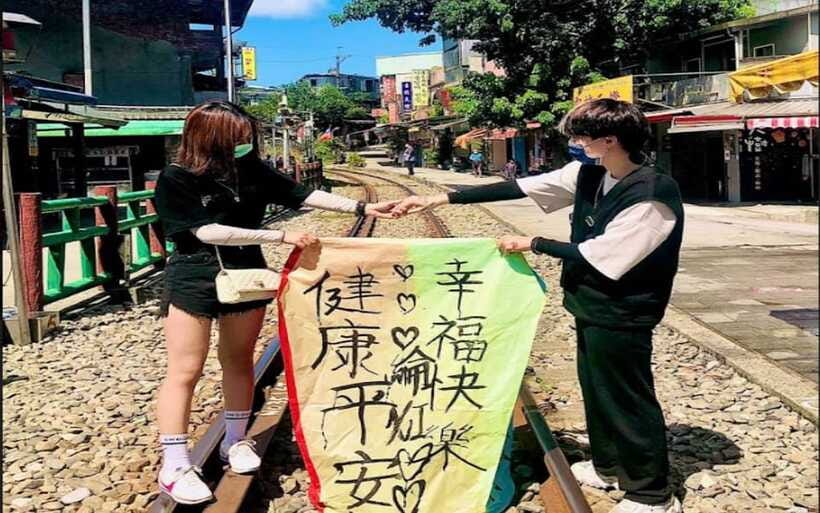 New Taipei: Pingxi Sky Lantern Festival Experience in Shifen - What the $6 Price Really Covers
