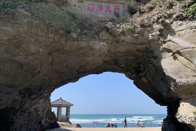 Northern Taiwan and Taipei Countryside Full-Day Private Tour - How the private vehicle changes the day