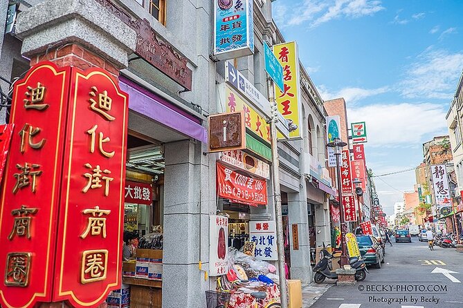 One-Day Historical and Heritage Tour in Taipei - Four Four South Village beside modern Taipei