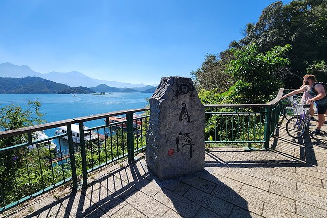 Private 1 Day Sun Moon Lake Escape Tour from Taipei - The drive from Taipei to the lake