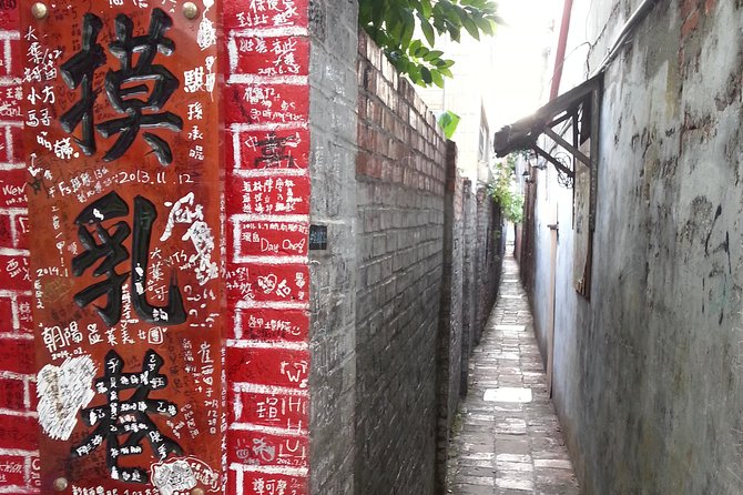 Private 2-Day Sun Moon Lake, Puli and Lukang Tour - Guide Quality and Group Size