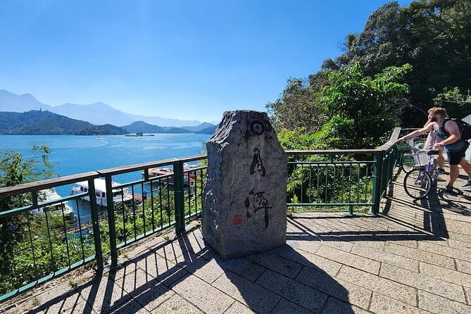 Private 9-Hour Sun Moon Lake Leisure Tour from Taichung (台中)! - Why a Private Day Trip From Taichung Makes Sense