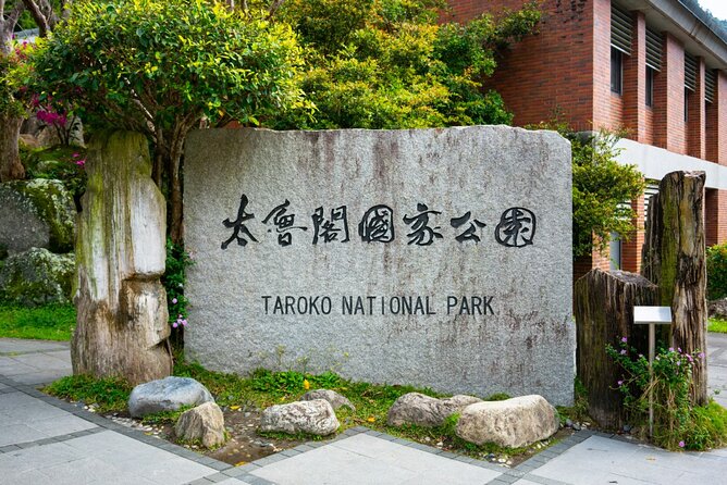 【Private】Taroko National Park (Pickup from Taipei/Yilan/Hualien) - Shakadang Trail: The River Sets the Tone