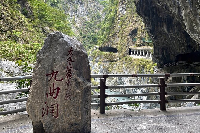 【Private】Taroko National Park (Pickup from Taipei/Yilan/Hualien) - Qixingtan Beach: Finish Beside the Pacific