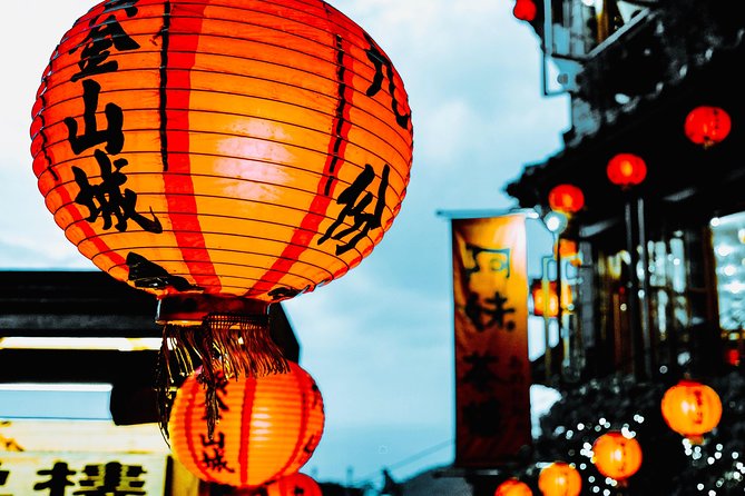 Private Tour to Jiufen, Yehliu Geopark, and Pingxi - Key points before you book