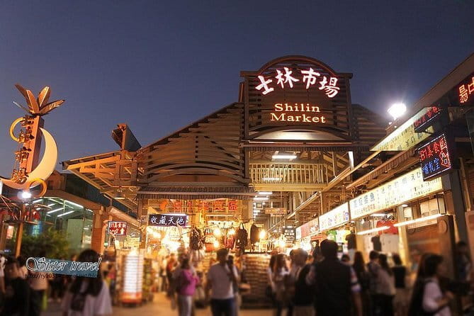 Private Walking Food Tour in Taipei - National Taiwan Normal University and a change of pace