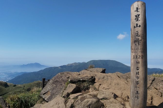 Private Yangmingshan National Park Hiking Day Tour from Taipei - Key points to know before booking