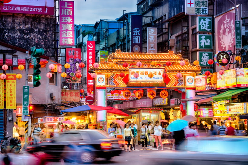 Taipei: 2-Hour Raohe Night Market Walking Tour - Key Points Before You Book