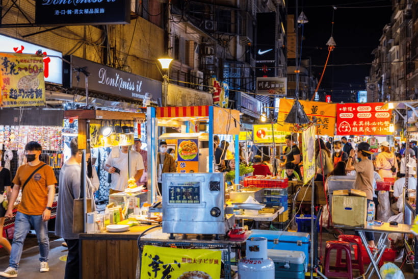 Taipei: 2-Hour Raohe Night Market Walking Tour - Meeting at Songshan MRT Station Exit 5