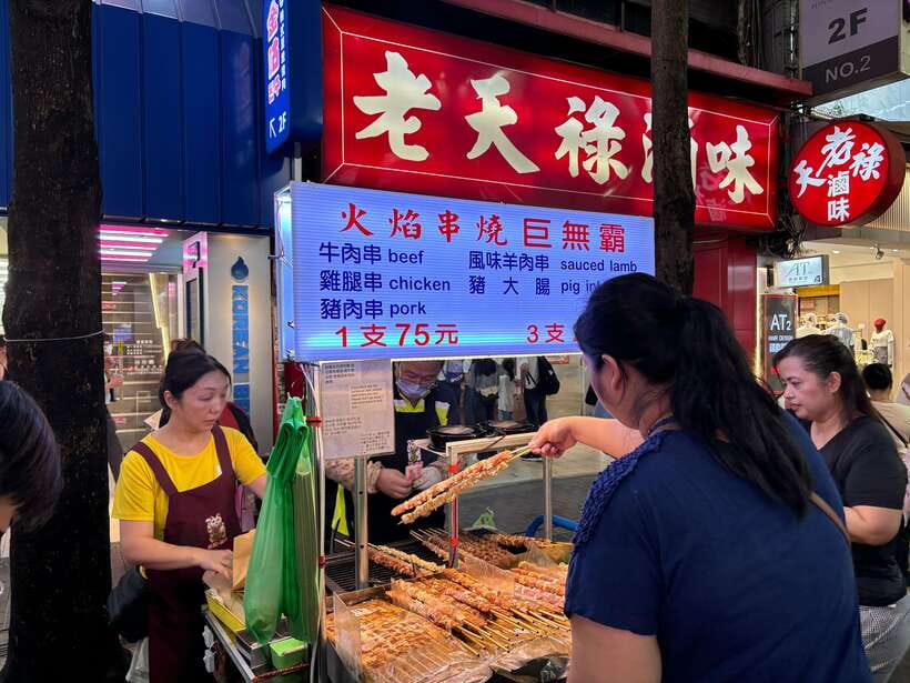 Taipei Foodie + History Walking Tour - Timing, walking, and practical limits