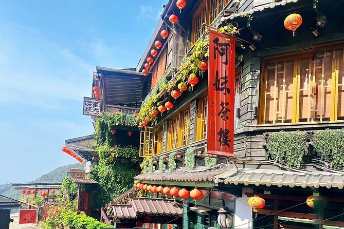 Taipei: Jiufen Pingxi Half Day Tour - Jiufen Old Street for snacks and hillside views