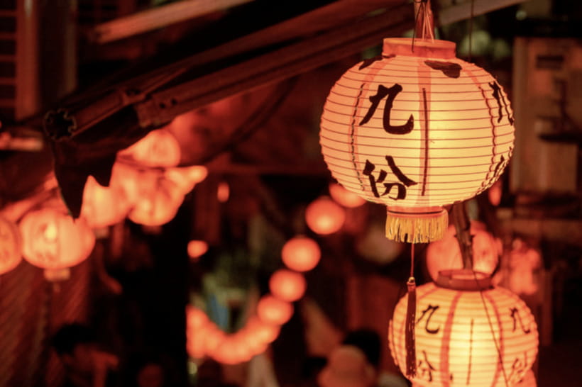 Taipei: Jiufen, Shifen Waterfall and Pingxi Sky Lantern Tour - Why Private Transport Matters Outside Taipei