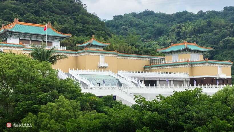 Taipei: National Palace Museum E-Ticket - Key Points Before You Book