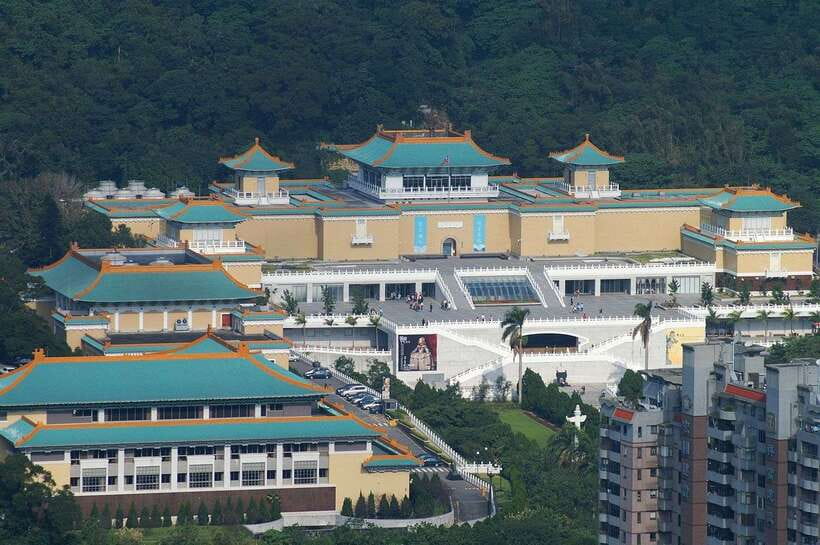 Taipei: National Palace Museum E-Ticket - The Jadeite Cabbage and Other Famous Objects