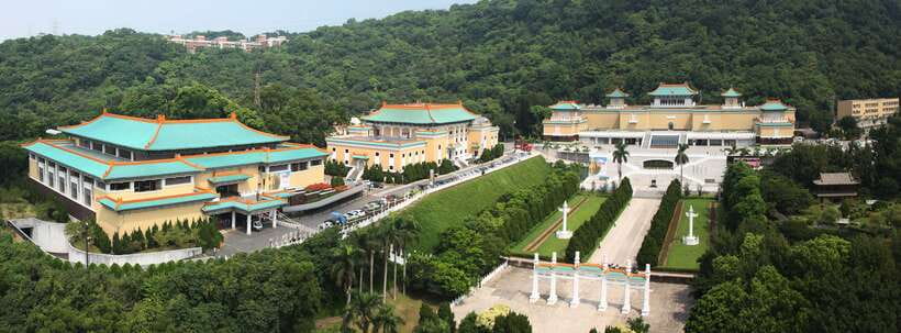 Taipei: National Palace Museum E-Ticket - Zhishan Garden: A Quiet Second Act