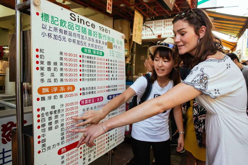 Taipei: Private Tour with Locals – Highlights & Hidden Gems - The included local treat