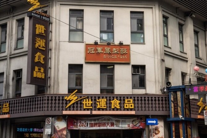 Taipei Scavenger Hunt and Sights Self-Guided Tour - Why the flexible timing matters