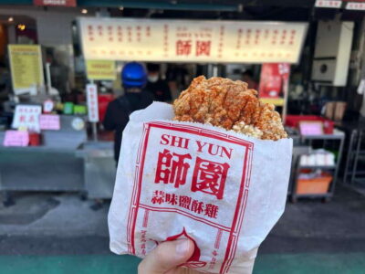 Street Food & Hidden Eats Night Market Food Tour