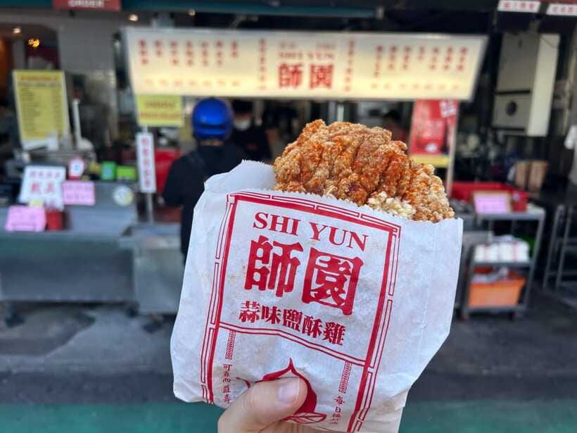 Taipei: Street Food & Hidden Eats Night Market Food Tour - Walking, weather, and practical limits