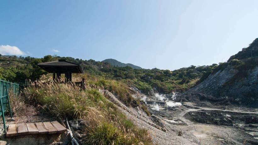 Taipei: Yangmingshan National Park Half-Day Tour - Bamboo Lake and the Wooden Walkway