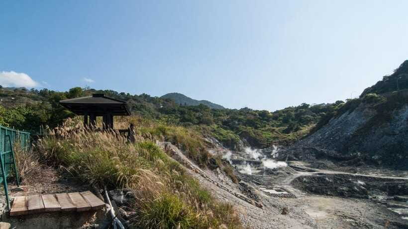 Taipei: Yangmingshan National Park Half-Day Tour - Five Hours, Three Drop-Off Choices